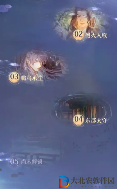 如鳶第三章通關陣容搭配