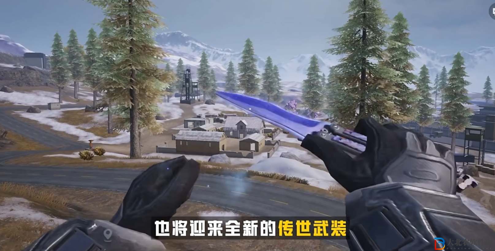和平精英地鐵逃生蝴蝶刀刷取攻略