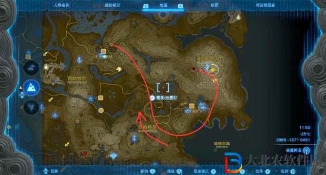 王國之淚冰龍飛行路線與時間