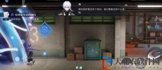 歸龍潮女團是生活的顏行任務完成步驟-歸龍潮女團是生活的顏行任務怎么做