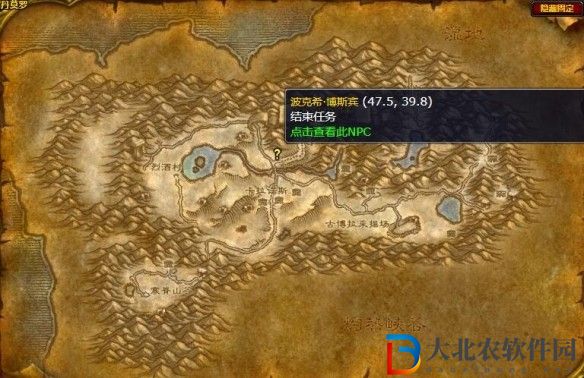 魔獸世界wlk帶酒上路成就達成技巧