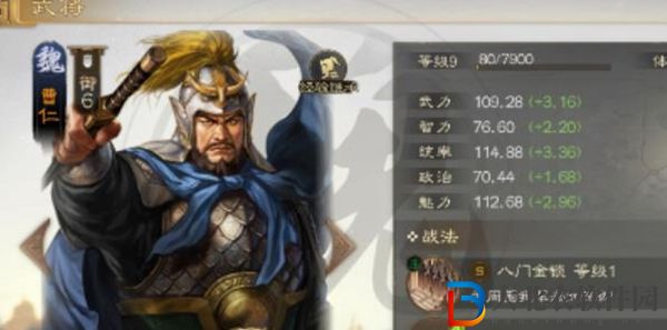 三國志戰(zhàn)棋版自選武將怎么選