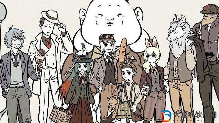 非人哉王*
員工角色排行榜