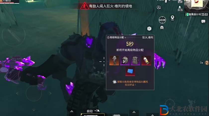 和平精英地鐵逃生機甲能源電池怎么獲得
