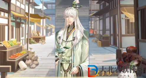 如鳶史子渺命盤星石搭配思路