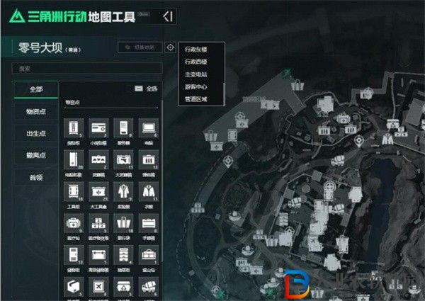 三角洲行動(dòng)地圖查找工具及用法