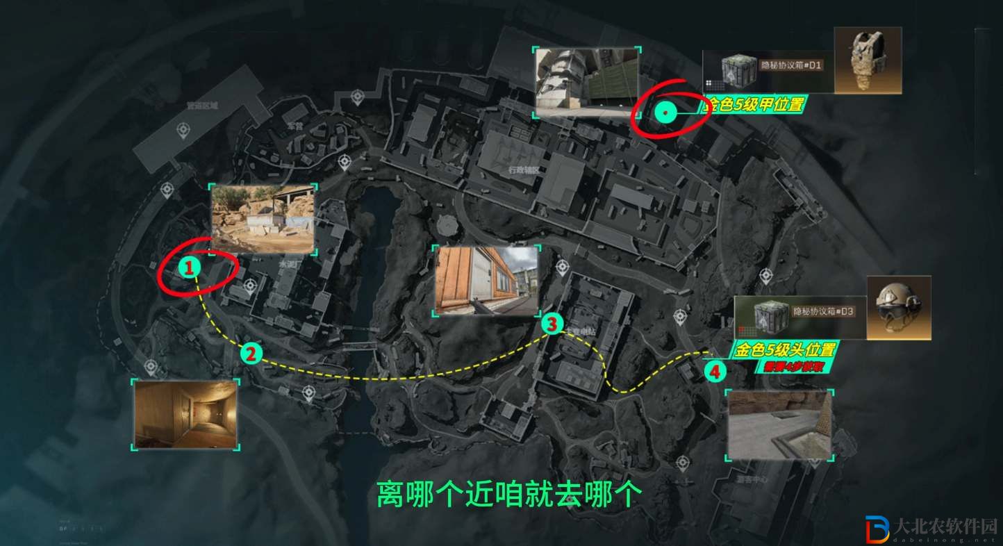 三角洲行動開局5級套收集攻略-三角洲行動開局5級套如何收集