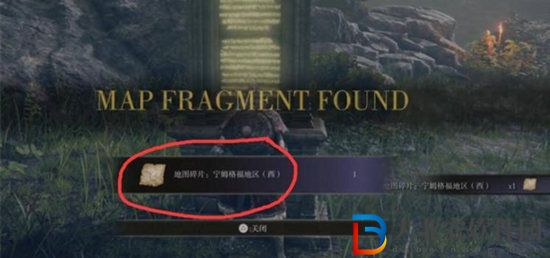 艾爾登法環地圖打開攻略