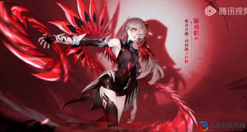 王者榮耀s37賽季新內容一覽