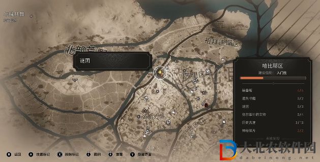 刺客信條幻景任務(wù)完成攻略