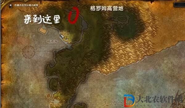 魔獸世界烏龜服帳篷怎么獲得
