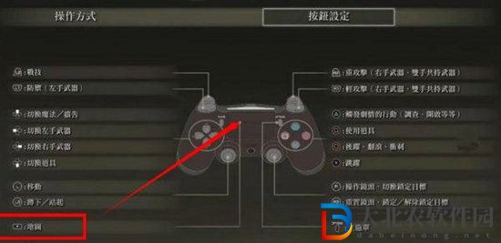 艾爾登法環地圖打開攻略
