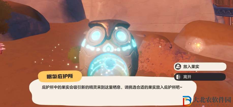 洛克王國世界寵物刷新機制介紹