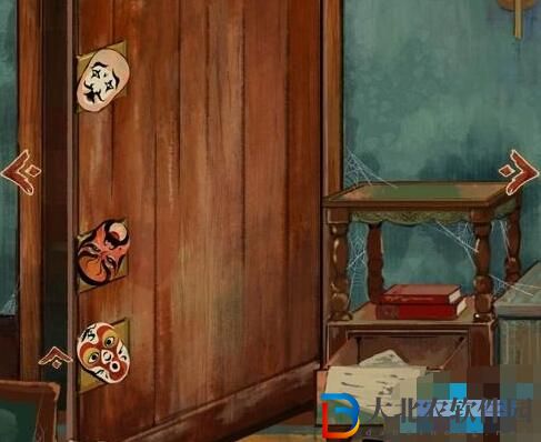 棲云異夢第一章攻略