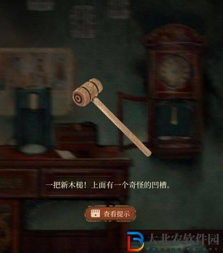 棲云異夢第一章攻略