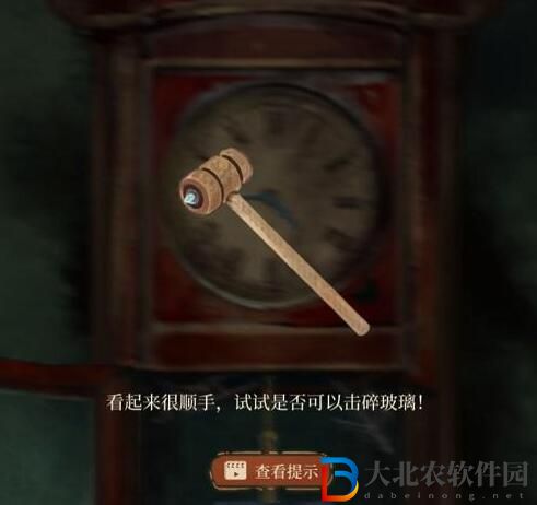 棲云異夢第一章攻略