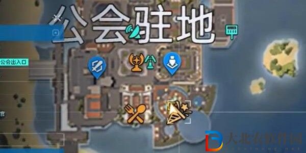 星球重啟鋼琴怎么給別人彈