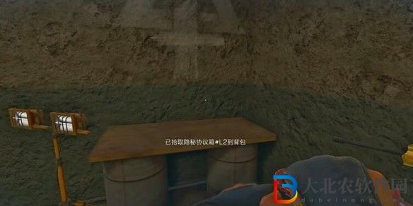 三角洲行動(dòng)長(zhǎng)弓溪谷隱秘協(xié)議箱及鑰匙位置