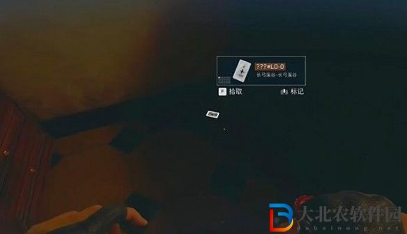 三角洲行動(dòng)長(zhǎng)弓溪谷隱秘協(xié)議箱及鑰匙位置