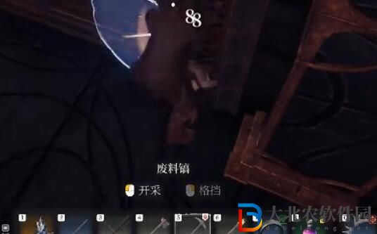 霧鎖王國金屬廢料怎么獲得-霧鎖王國金屬廢料獲取介紹