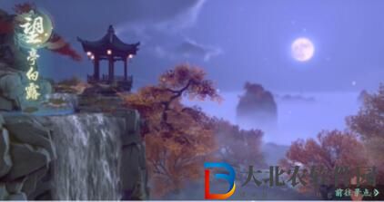 浮生憶玲瓏風采拍照攻略