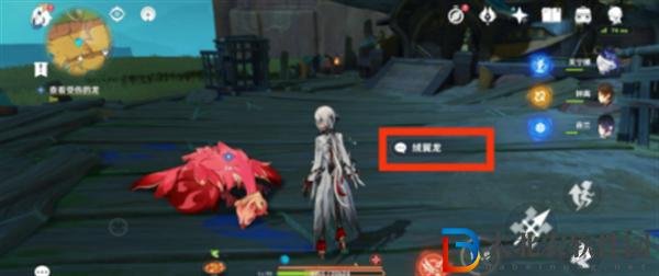 原神沉重的翅膀任務怎么做