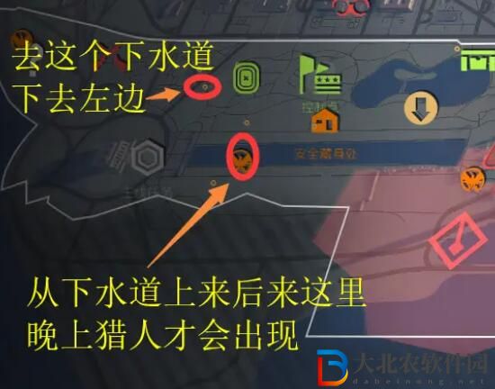 全境封鎖2獵人面具全收集攻略