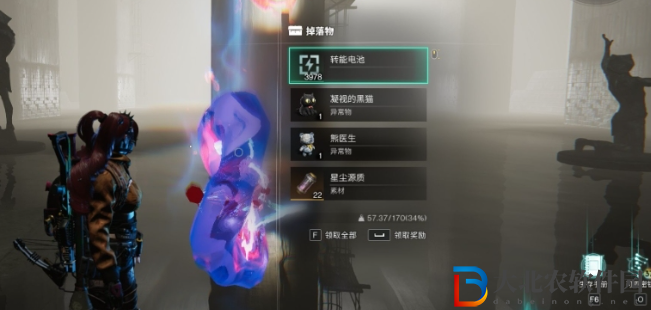 七日世界mp5熊來了獲得方法及強度分析