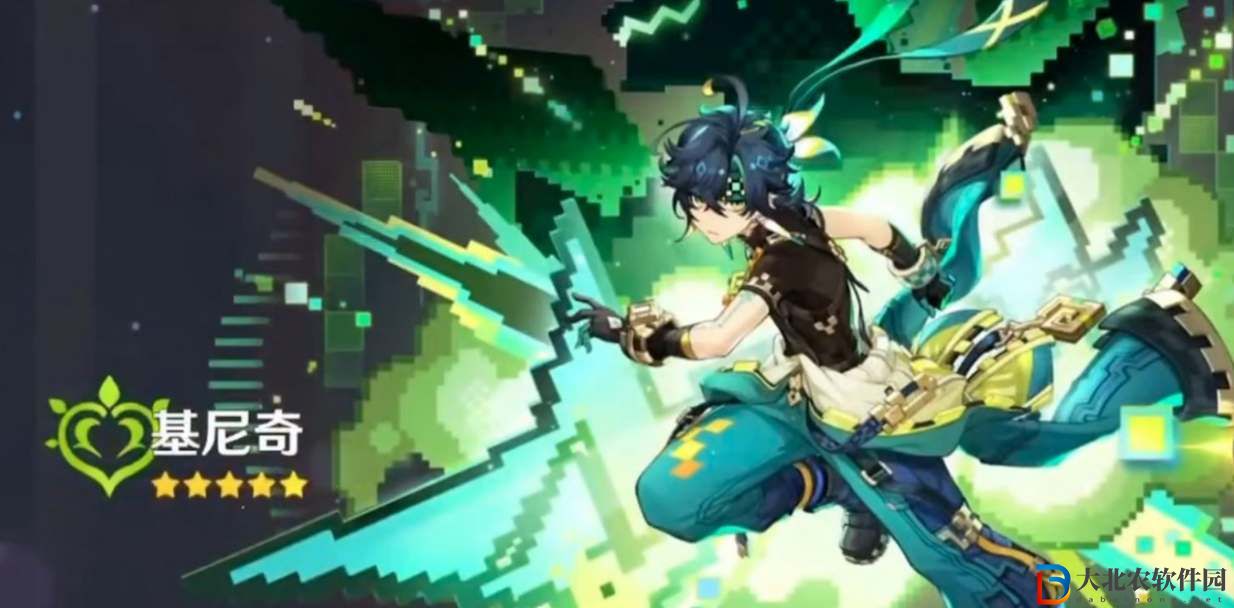 原神基尼奇四星武器選擇攻略