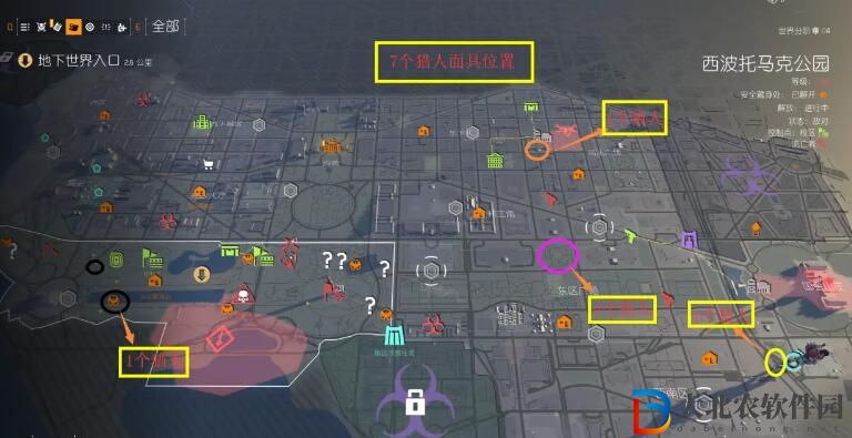 全境封鎖2獵人面具全收集攻略