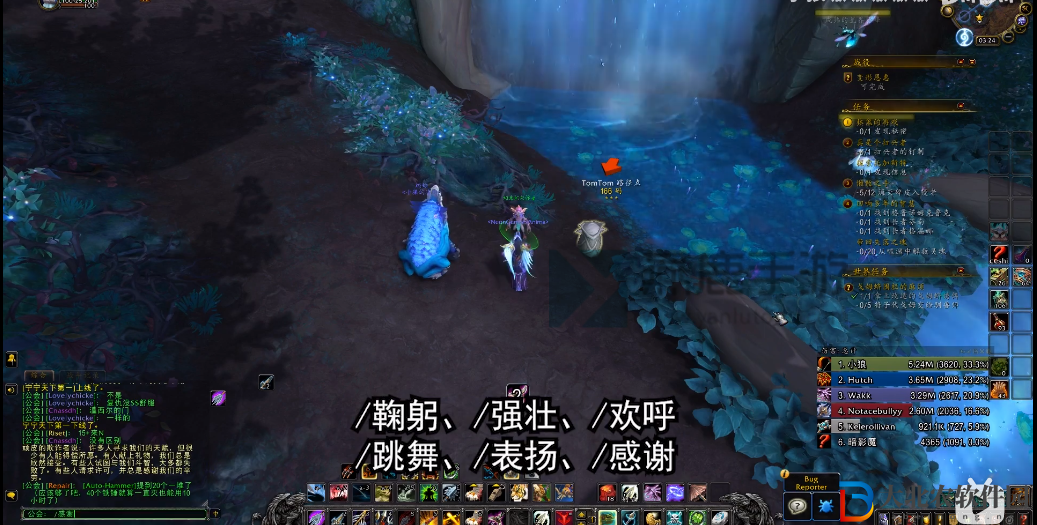 魔獸世界9.0捕夢網(wǎng)獲取攻略