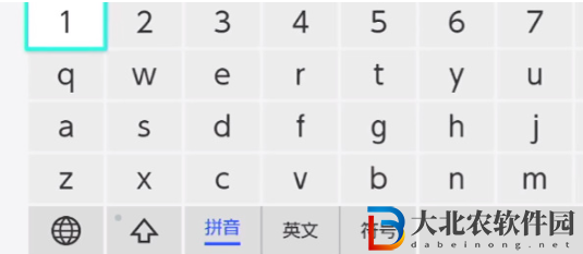 寶可夢朱紫怎么給寶可夢改名