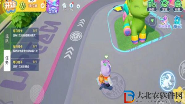 元夢之星怎么點贊星世界地圖