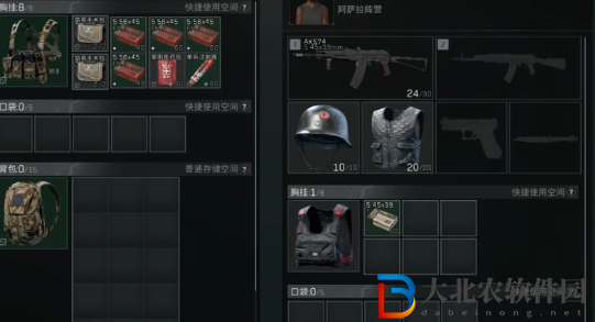 三角洲行動危險行動實戰(zhàn)玩法技巧