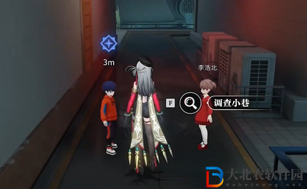 歸龍潮都市傳說任務怎么做