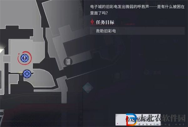 歸龍潮語舊*
電任務怎么做