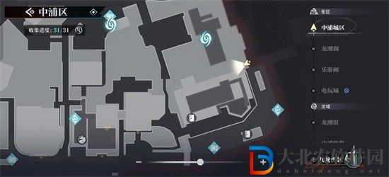 歸龍潮中浦市區瞳術寶箱刷新地點