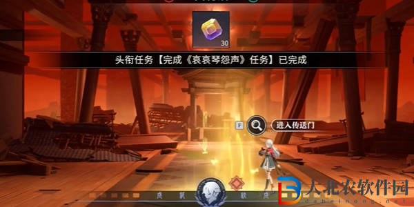 歸龍潮哀哀琴怨聲任務(wù)怎么做