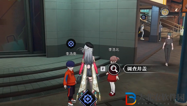 歸龍潮都市傳說任務怎么做