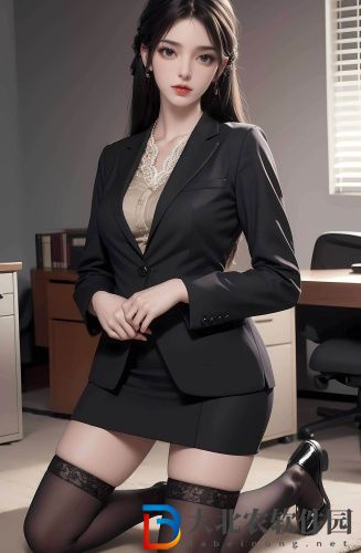夫妻兩人看的電影傳媒版