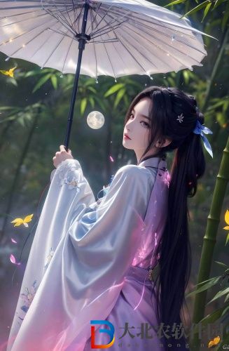 輕量版永久頁pali2中字版