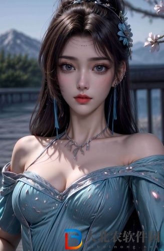 ai一鍵去衣軟件免費原創傳媒版