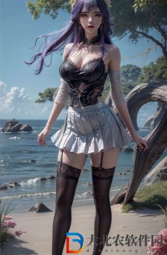 x7x7x7x7 x7任你燥水蜜桃-x7x7x7x7 x7任你燥水蜜桃永不失聯版v2.0.9